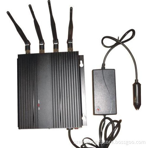 3g 33dbm Car Cell Phone Signal Jammer Blocker Est-808f1 With 4 Antenna
